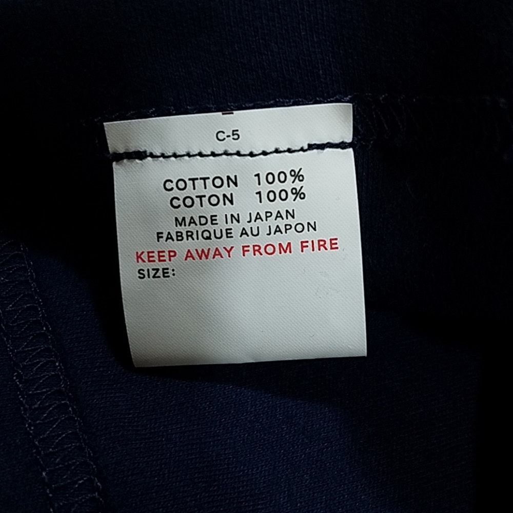 Ichiban T-shirt - Picture 5 of 7